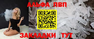 ГАЛЛЮЦИНОГЕННЫЕ ГРИБЫ Берёзовский