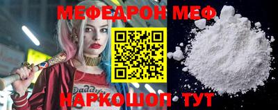 MDMA Мирный