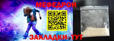 ГАЛЛЮЦИНОГЕННЫЕ ГРИБЫ Берёзовский