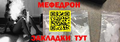 ГАЛЛЮЦИНОГЕННЫЕ ГРИБЫ Берёзовский