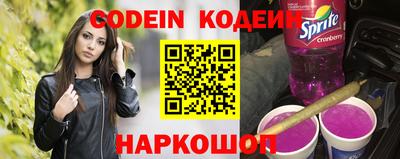 mdpv Беслан