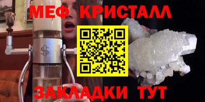 ГАЛЛЮЦИНОГЕННЫЕ ГРИБЫ Берёзовский