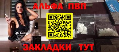 ГАЛЛЮЦИНОГЕННЫЕ ГРИБЫ Берёзовский