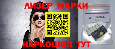 ГАЛЛЮЦИНОГЕННЫЕ ГРИБЫ Берёзовский