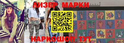 mdpv Беслан