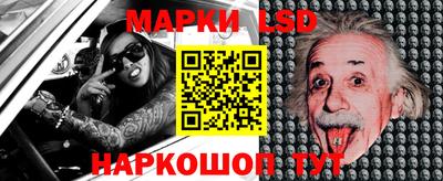 mdpv Беслан