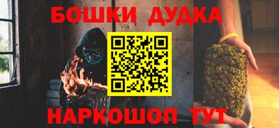 mdpv Беслан