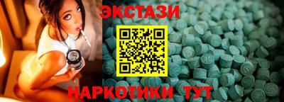 ГАЛЛЮЦИНОГЕННЫЕ ГРИБЫ Берёзовский