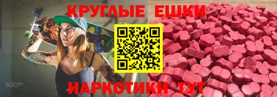 ГАЛЛЮЦИНОГЕННЫЕ ГРИБЫ Берёзовский