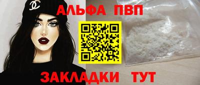 ГАЛЛЮЦИНОГЕННЫЕ ГРИБЫ Берёзовский