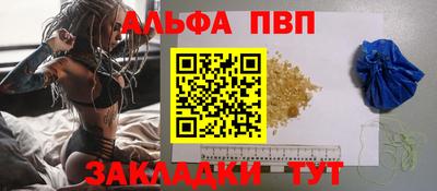 ГАЛЛЮЦИНОГЕННЫЕ ГРИБЫ Берёзовский