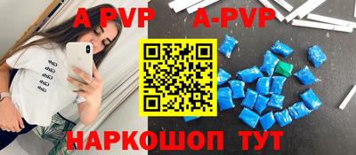 ГАЛЛЮЦИНОГЕННЫЕ ГРИБЫ Берёзовский