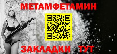 ГАЛЛЮЦИНОГЕННЫЕ ГРИБЫ Берёзовский