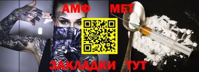 ГАЛЛЮЦИНОГЕННЫЕ ГРИБЫ Берёзовский