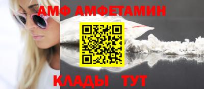 mdpv Беслан