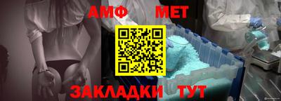 ГАЛЛЮЦИНОГЕННЫЕ ГРИБЫ Берёзовский