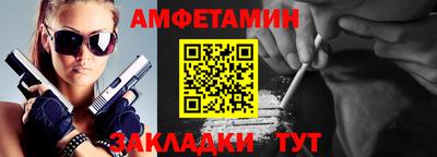 mdpv Беслан