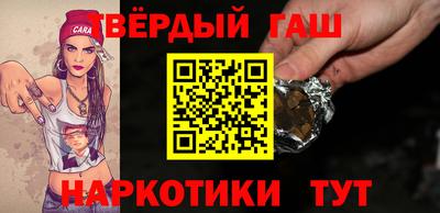 mdpv Беслан