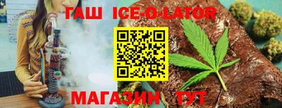 mdpv Беслан