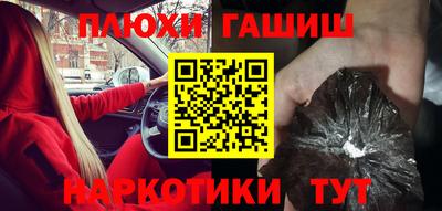 mdpv Беслан
