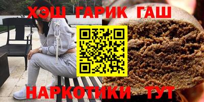 ГАЛЛЮЦИНОГЕННЫЕ ГРИБЫ Берёзовский