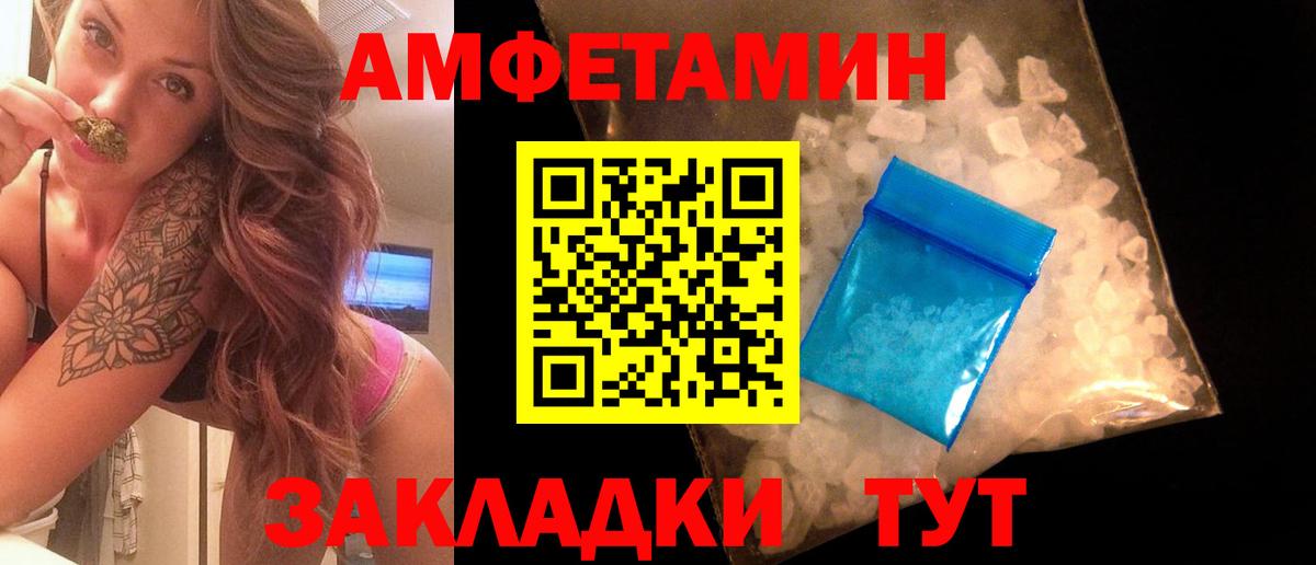 Керчь  МЕТАМФЕТАМИН мет  МЕТАМФЕТАМИН мет  Вход с VPN 
